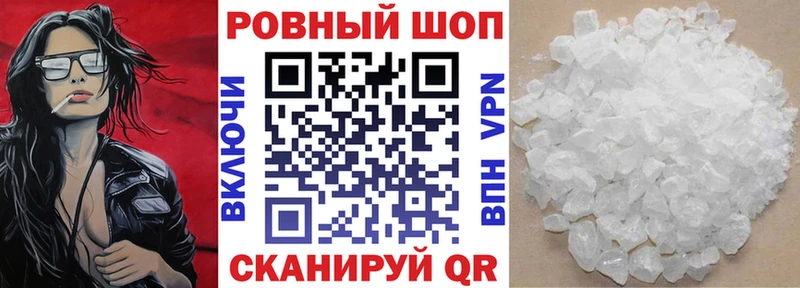Названия наркотиков Пугачёв ГАШИШ  Cocaine  Мефедрон  СК  Марихуана 
