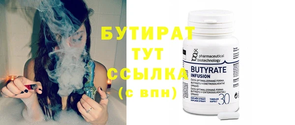 индика Аркадак
