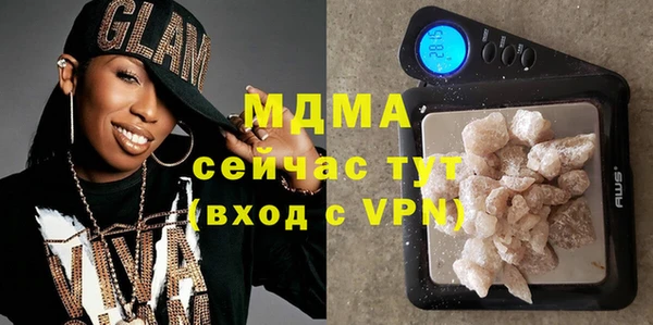 индика Аркадак