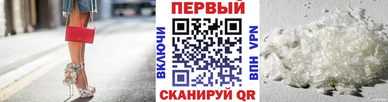 МЕТАМФЕТАМИН витя  Пугачёв 